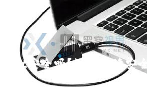 免费下载TPWallet安全吗？深入解读安全性及使用方法