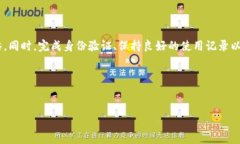tpwallet提现到银行卡有限额