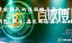 TPWallet 是一个去中心化的