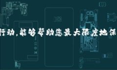 对于您的问题，我很理解