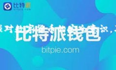 关于“tpwallet被盗可以冻结