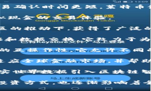 虚拟币包括多种数字货币，这些货币在互联网环境中流通，不受任何中央银行或政府的控制。其中一些知名的虚拟币包括：

1. **比特币（Bitcoin, BTC）**：这是最早也是最知名的虚拟币。比特币于2009年由名为中本聪（Satoshi Nakamoto）的匿名身份推出。它利用区块链技术来记录交易，并防止重复消费。

2. **以太坊（Ethereum, ETH）**：以太坊不仅是一种数字货币，还支持基于区块链的智能合约。它为开发者提供了一个平台，可以创建和部署去中心化应用程序（DApps）。

3. **瑞波币（Ripple, XRP）**：瑞波币主要用于全球支付系统。它旨在使银行和金融机构之间的跨境交易更加高效和便宜。

4. **莱特币（Litecoin, LTC）**：莱特币是比特币的“银”，与比特币相比，它的交易确认时间更短。莱特币使用不同的算法，使得挖矿过程更加高效。

5. **达世币（Dash）**：达世币以其隐私保护和快速交易著称，旨在提供一种类似现金的交易体验。

6. **狗狗币（Dogecoin, DOGE）**：最初是一种玩笑，但狗狗币在社交媒体和社区的推动下，获得了广泛的关注和应用。它以其友好的狗狗标志而闻名。

7. **本体币（Ontologie, ONT）**：本体是一个公共区块链项目，专注于身份验证和数据交换。它致力于为企业提供去中心化的解决方案。

8. **波卡（Polkadot, DOT）**：波卡是一个多链框架，旨在实现不同区块链之间的互操作性。它允许不同的区块链相互连接并共享信息。

9. **恒星币（Stellar, XLM）**：恒星旨在使跨境支付变得更便宜和更快速，以适应全球金融市场，并帮助那些没有银行账户的人获得金融服务。

10. **Chainlink（LINK）**：Chainlink是一个去中心化的预言机网络，旨在将现实世界数据引入区块链智能合约，连接链下和链上数据。

这些虚拟币各自有不同的特点和用途。这些数字资产的兴起不仅改变了人们的投资方式，也逐渐影响着全球的金融体系。随着技术的发展，虚拟币的种类和应用场景仍在不断增加。