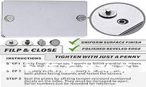 虚拟币提币限制：如何应对政策变化与市场挑战