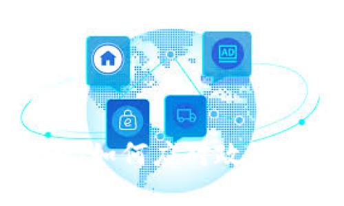 虚拟币提币限制：如何应对政策变化与市场挑战