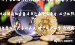 关于TPWallet被盗事件，处理