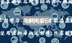 bibian/bibian虚拟币经营的成