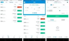 探索中国虚拟币代号及其