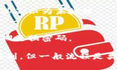 要关闭TPWallet的授权，您可