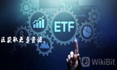 jiaoti如何解决TPWallet手续费