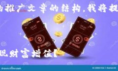 这里是一个关于数字虚拟