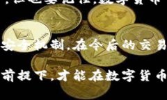   tpwallet转u安全吗？了解数