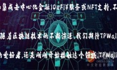 在现代数字货币世界中，