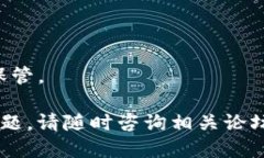 从TPWallet导入到BK钱包的步
