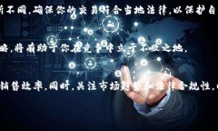 关于“tpwallet的糖果怎么卖