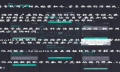 jiaotitpwallet波场链如何快速