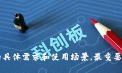 beertpwallet用什么链好/bee