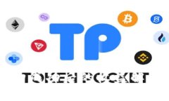 虚拟币LP收购成功后的收益