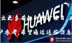    如何通过TPWallet挖矿获取