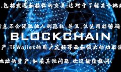 要查找其他地址在TPWalle