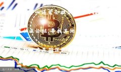 关于TPWallet更新后的使用情