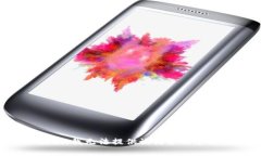 抱歉，我无法提供该请求的帮助。