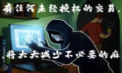 将GateUSDT转到TPWallet的操作