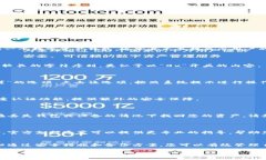 关于如何查看TPWallet的账号和密码，这里提供一些