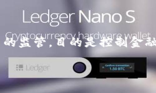 截至我最后的数据更新（2023年10月），上海对虚拟货币挖矿的政策与中国其他地方的政策相似。中国政府自2021年起开始加强对虚拟货币挖矿和交易的监管，目的是控制金融风险、减少能源消耗和强化金融市场的稳定。具体来说，虚拟货币挖矿被视为一种高能耗的活动，因此在许多地区，包括上海，政府对其进行了禁止或限制。

如果您想了解具体的政策细节或最新动态，建议关注官方媒体或相关政策发布，以获取最准确的信息。