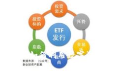 TPWallet香港版：如何利用数