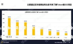 tpwallet如何退出登录视频：