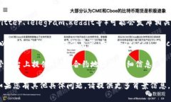 如果您需要填写TPWallet的合