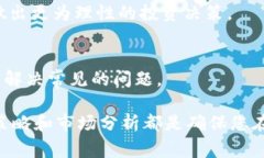 火币（Huobi）是一家知名的