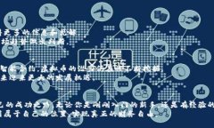   《虚拟币学长：如何通过
