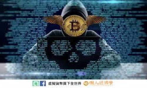 

探索DNP虚拟币：如何通过投资获得丰厚回报