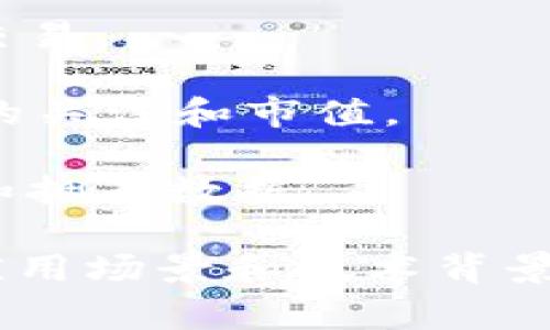 虚拟币，也称为加密货币，是基于区块链技术的数字资产。除了著名的比特币（Bitcoin）之外，市场上还有许多其他虚拟币。以下是一些常见的虚拟币：

1. **以太坊（Ethereum, ETH）**：以太坊是一个开源的区块链平台，支持智能合约和去中心化应用（DApps）。以太坊的原生代币是以太币（ETH），它被广泛用于支付交易费用和支持各种去中心化金融（DeFi）项目。

2. **瑞波币（Ripple, XRP）**：瑞波是一种用于国际汇款的数字货币，旨在提供快速和低成本的跨境支付解决方案。

3. **莱特币（Litecoin, LTC）**：莱特币被视为比特币的“银”，其交易速度更快，手续费也相对较低。

4. **门罗币（Monero, XMR）**：门罗币注重隐私，其交易是匿名的，无法被追踪，适合那些重视隐私的用户。

5. **比特币现金（Bitcoin Cash, BCH）**：比特币现金是比特币的一个分支，旨在解决比特币的可扩展性问题，允许更多的交易在单个区块中进行。

6. **波卡（Polkadot, DOT）**：波卡是一个新型的区块链网络，旨在实现不同区块链之间的互操作性。

7. **Chainlink（LINK）**：Chainlink是一个去中心化的预言机网络，旨在将智能合约与现实世界的数据连接起来。

8. **恒星币（Stellar, XLM）**：恒星网络致力于提升金融包容性，支持低成本的跨境支付和微交易。

9. **狗狗币（Dogecoin, DOGE）**：起初作为玩笑而创造的狗狗币，因其社群支持而获得了极大的关注和市值。

10. **TRON（TRX）**：TRON是一个去中心化的内容分享平台，旨在让用户可以自由地发布、存储和拥有数据。

这只是虚拟币领域的一部分。随着科技的发展，新的虚拟币不断出现，每种虚拟币都有其独特的应用场景和技术背景。投资虚拟币时，用户应当进行充分的研究，了解市场的波动性和风险。