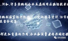 思考中的内容     奥地利虚