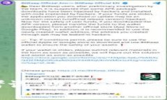 全面解析虚拟币考试：助
