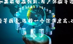 关于TPWallet是否会跑路的问