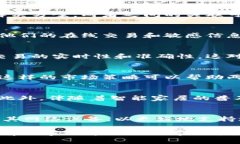 麦子钱包和TP（通常指的是