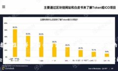 思考一个适合推广并且符