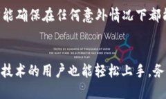 zhiyetpwallet导入助记词的详