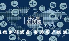 tpwallet是由TP Ecosystem团队开