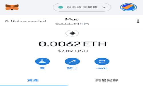 深入解析孙宇晨与TPWallet：如何通过区块链钱包实现财富增值