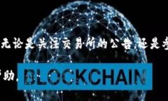 对于“tpwallet币删了还有吗