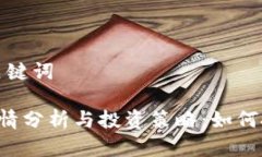 内容和相关关键词CVT虚拟