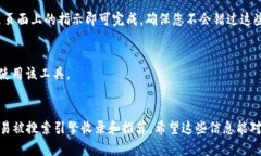 提示: 您可以查看 TPTP (T