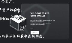 TPWallet 是由 TRON 基金会开