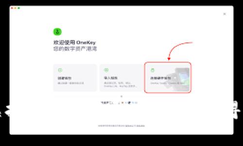 牛油果虚拟币：如何通过投资获得丰厚回报