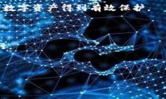 TPWallet 是由 TPEx（台湾证券
