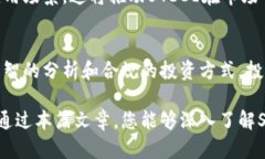   探索STECE虚拟币：如何在